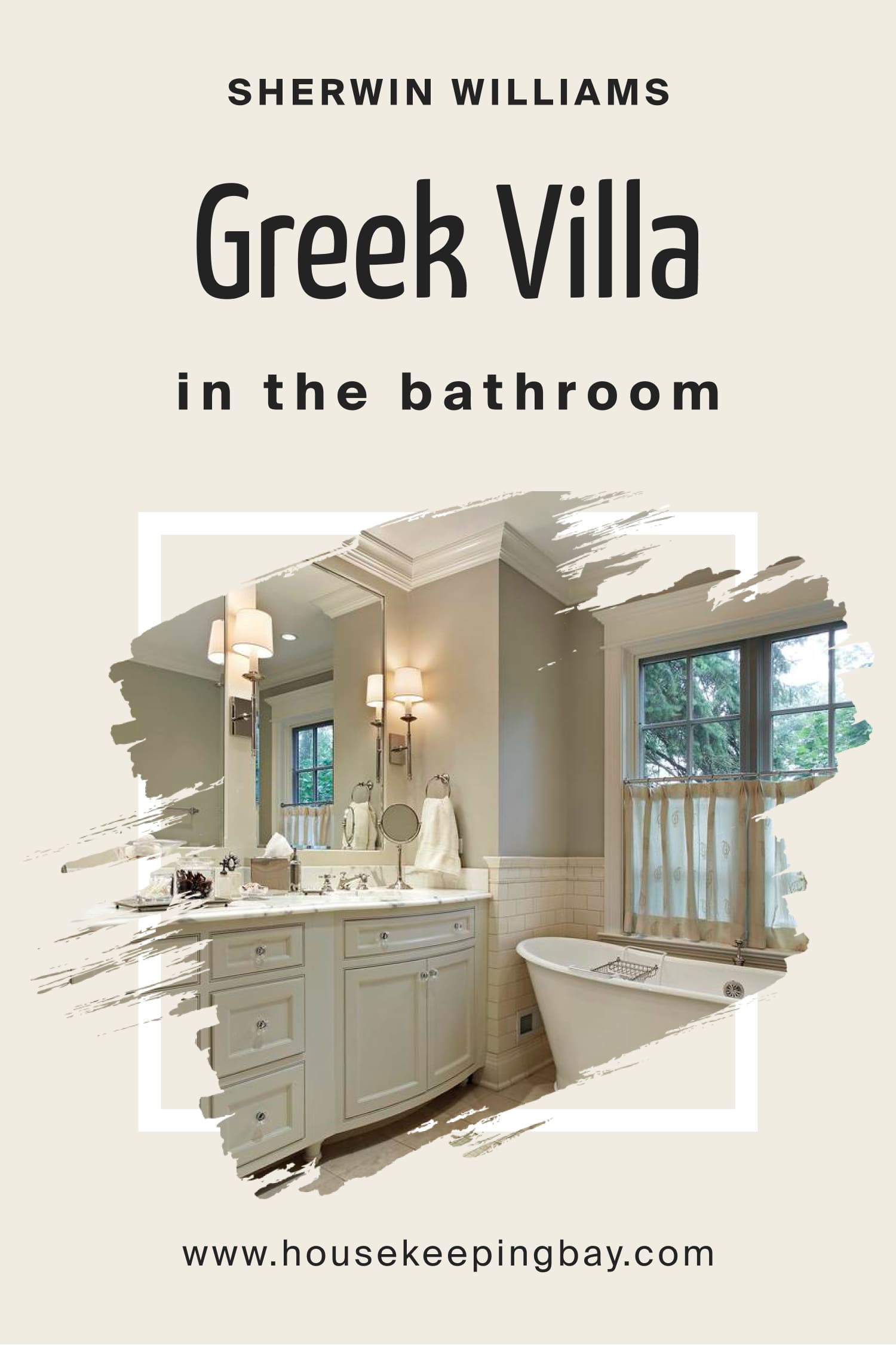 Sherwin Williams. Greek Villа in the Bathroom