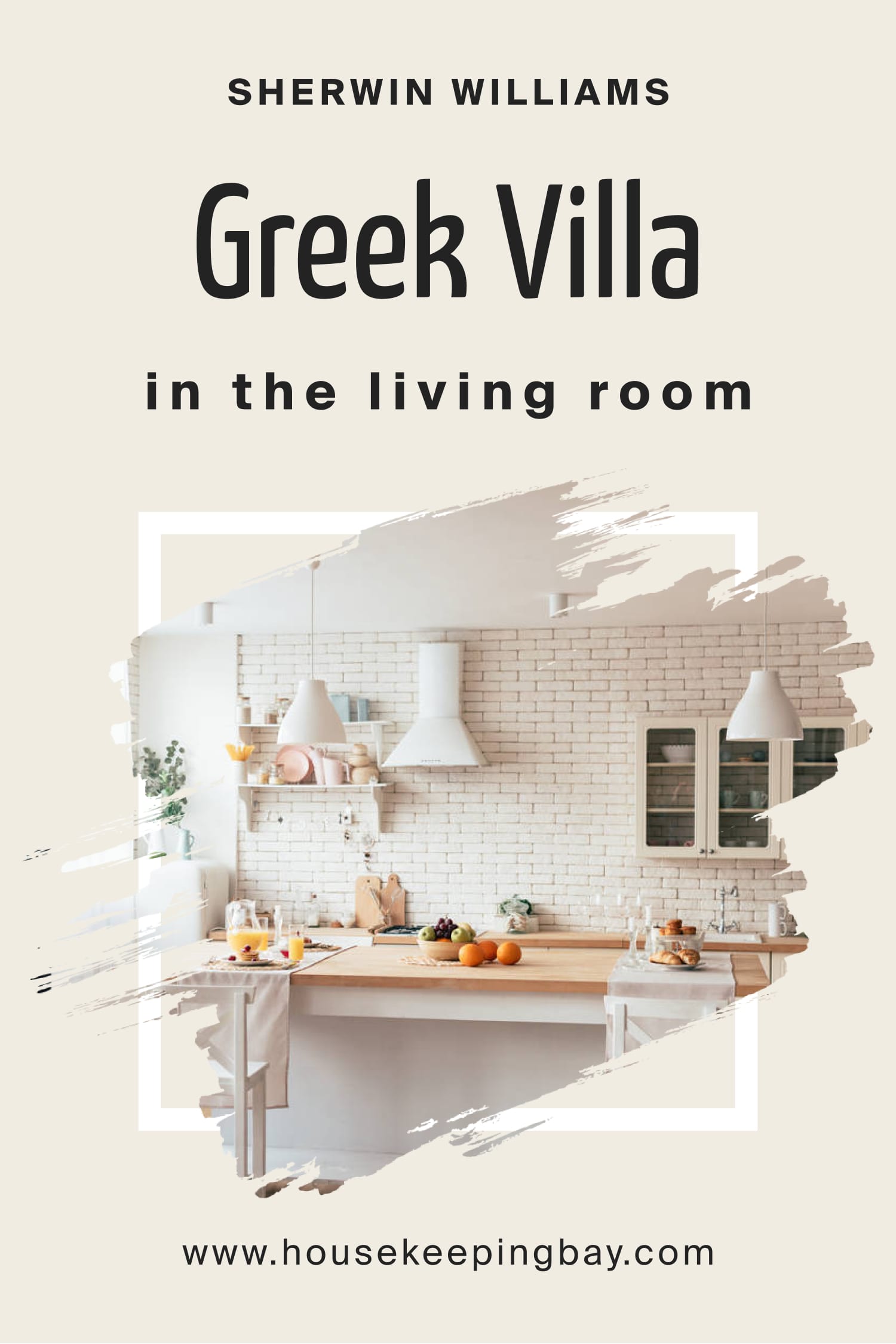 Sherwin Williams.Greek Villа In the Living Room