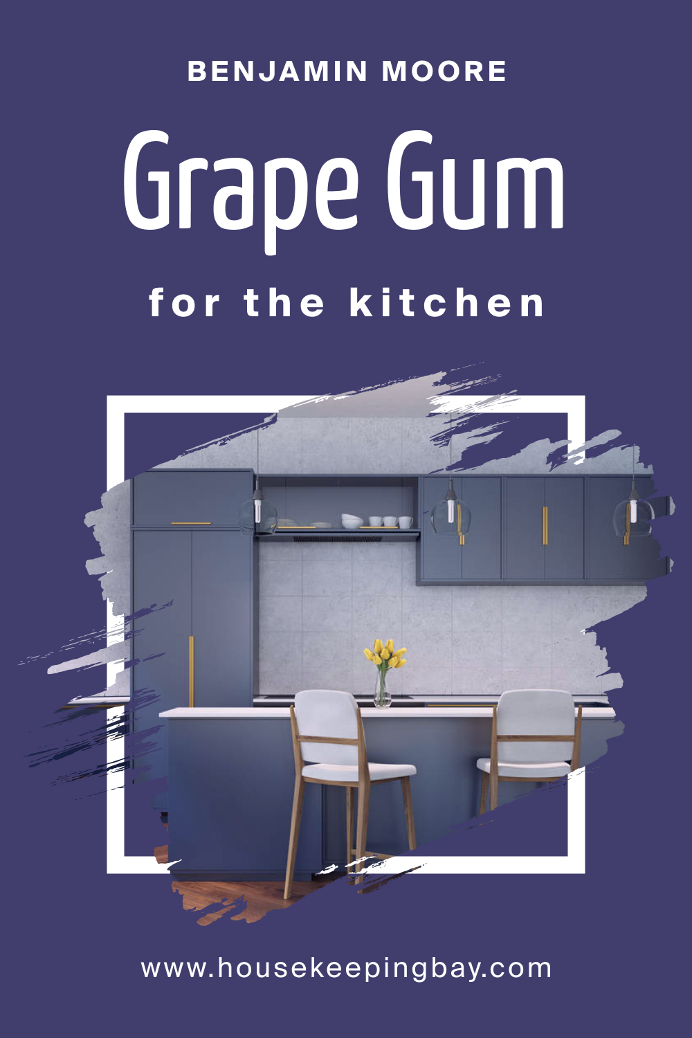 How to Use BM Grape Gum 2068-20 in the Kitchen?