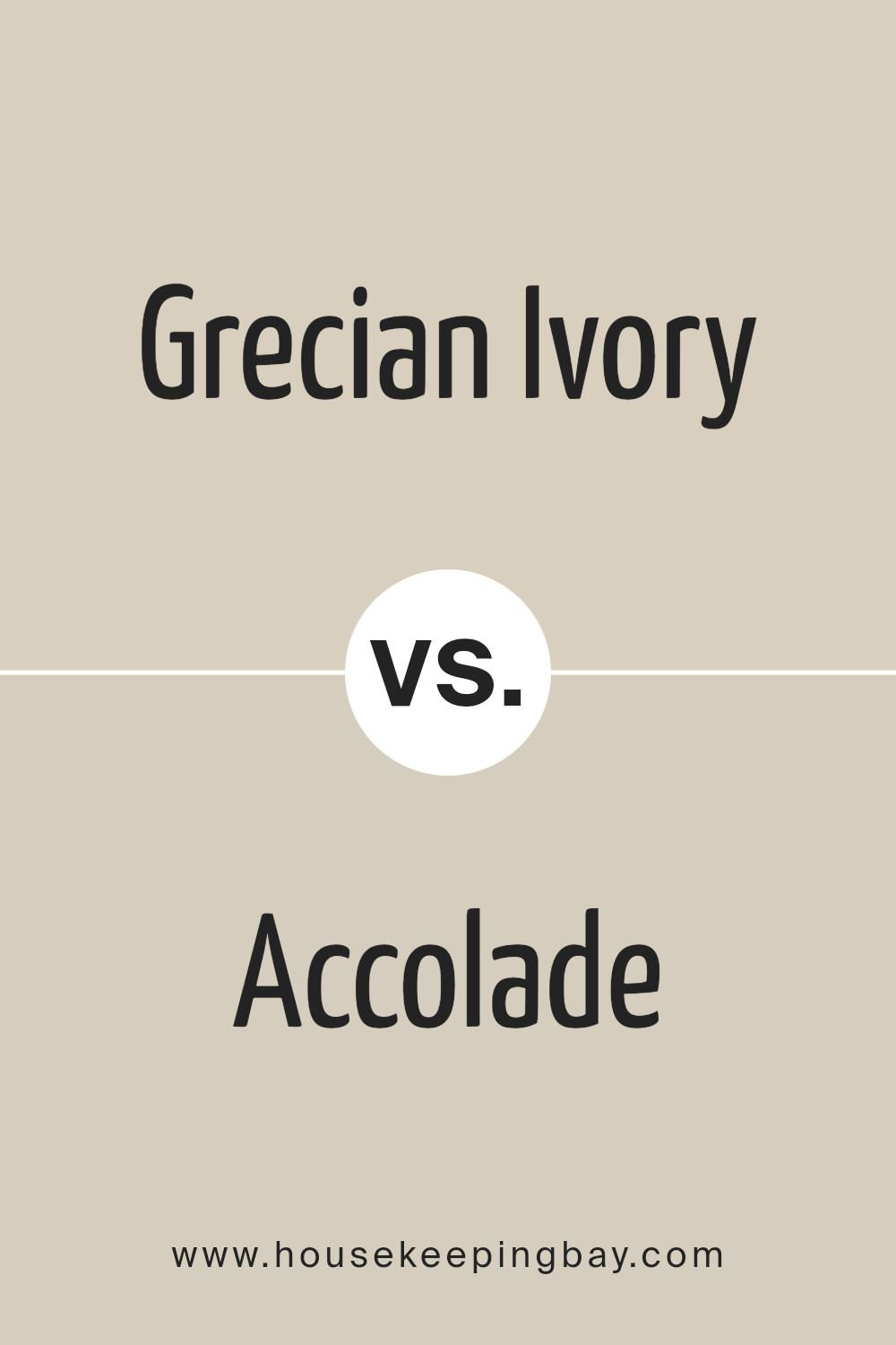 grecian_ivory_sw_7541_vs_accolade_sw_9516