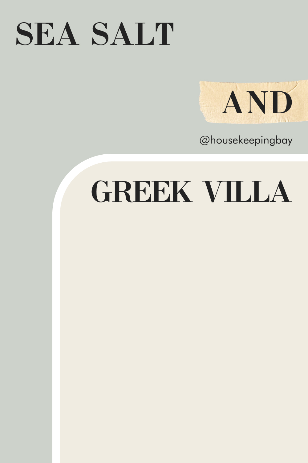 Sea Salt vs. Greek Villa